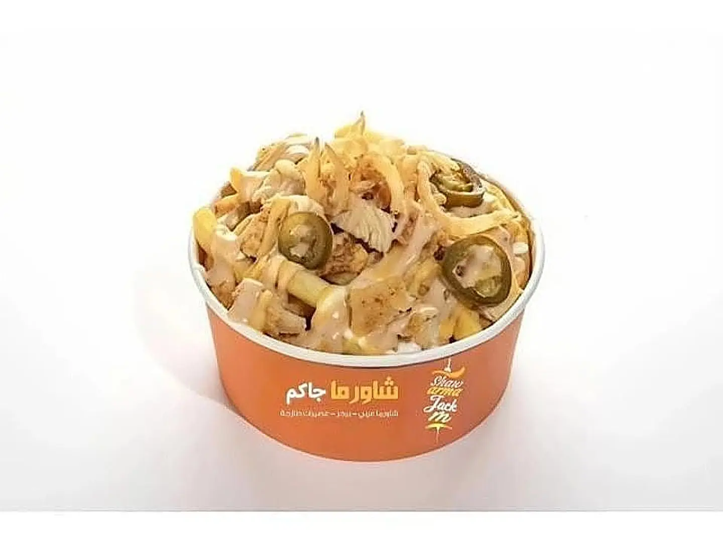 بطاطس جاكم