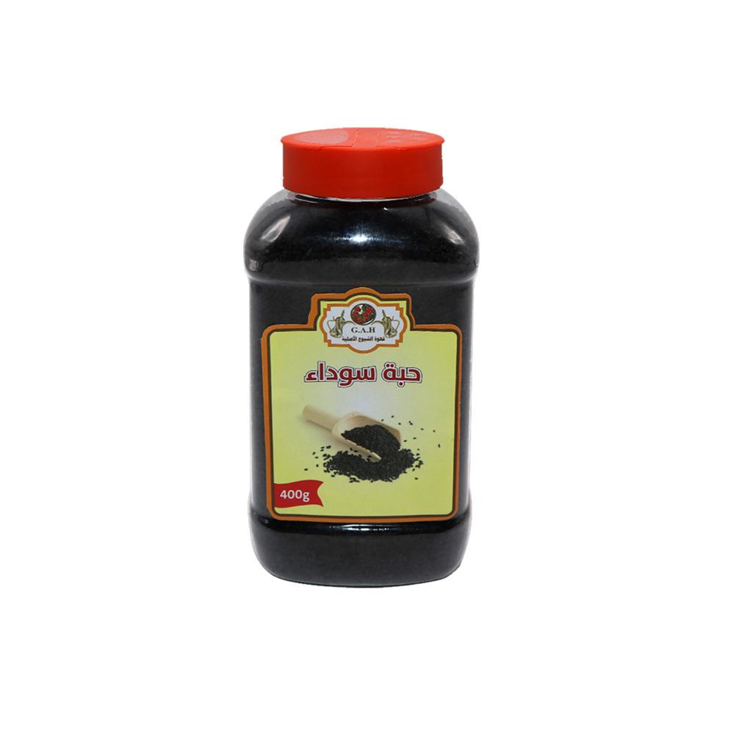 حبة سوداء حب 400جرام