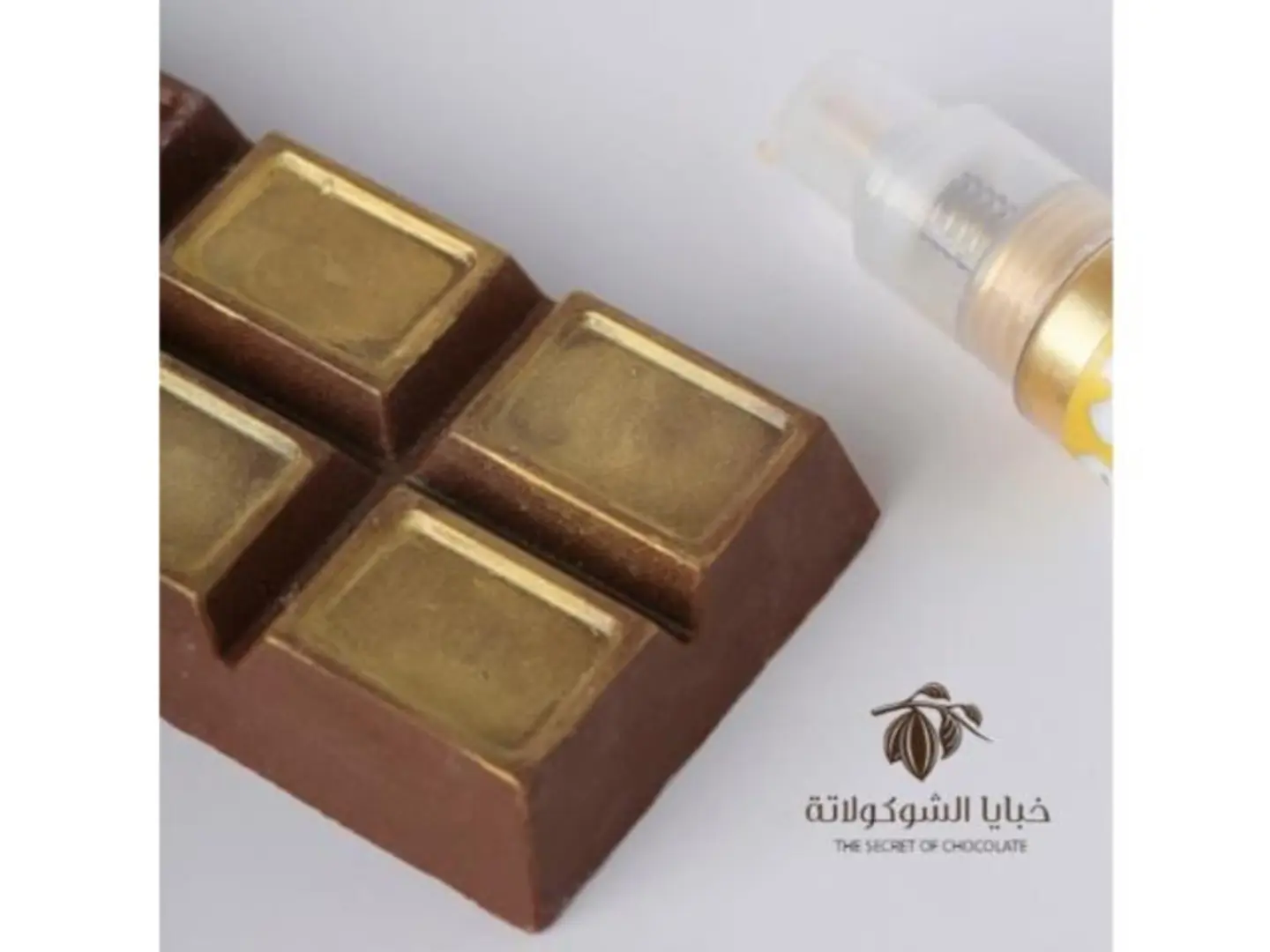 Gold Food Spray 10 G
