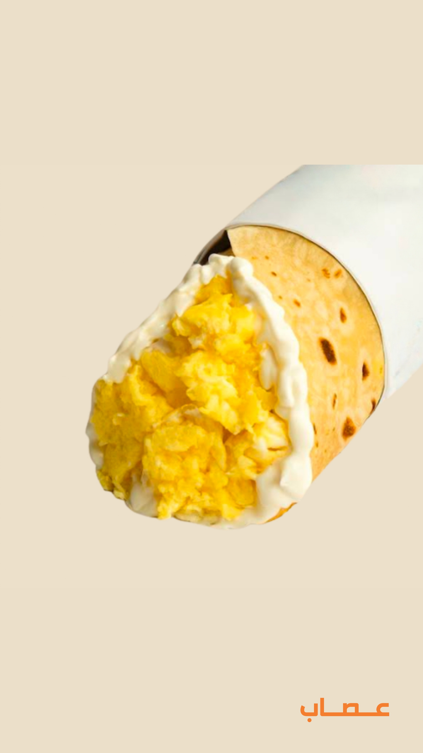 شباتي بيض جبن