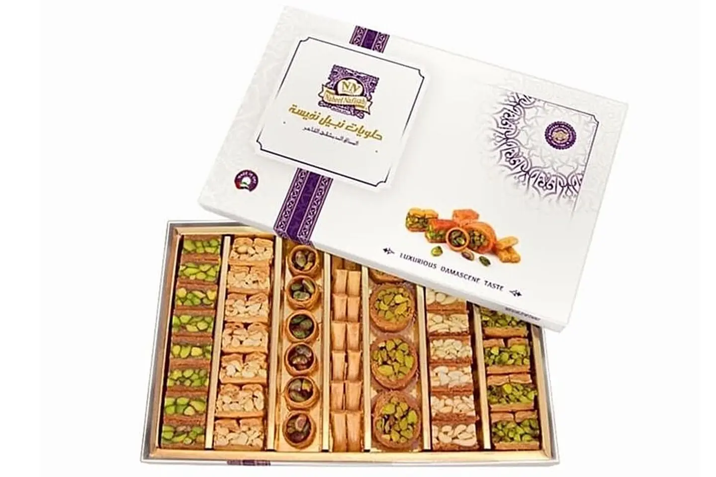 علبة بقلاوة مشكل نصف كيلو