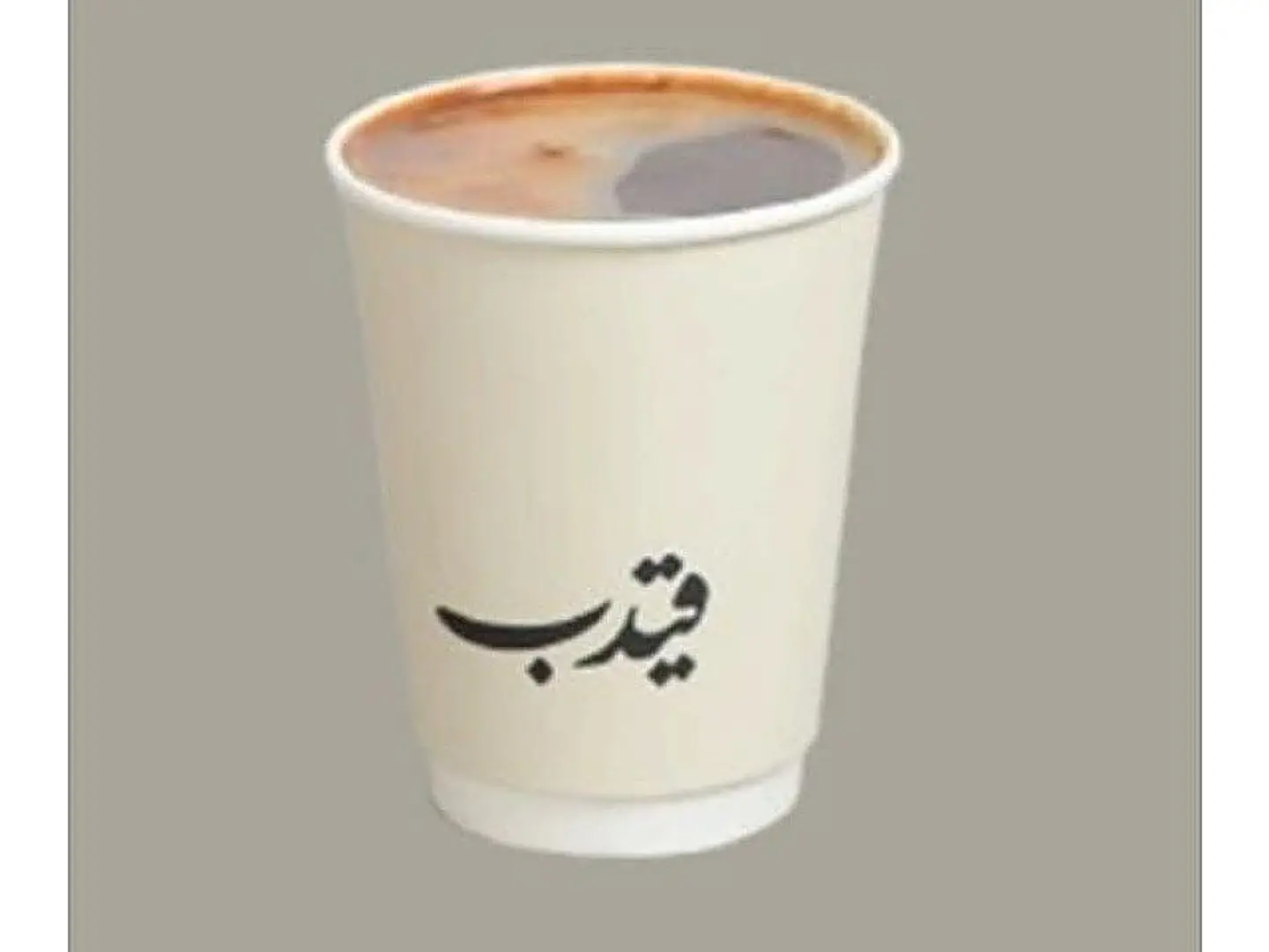 شوكولاتة ساخنة