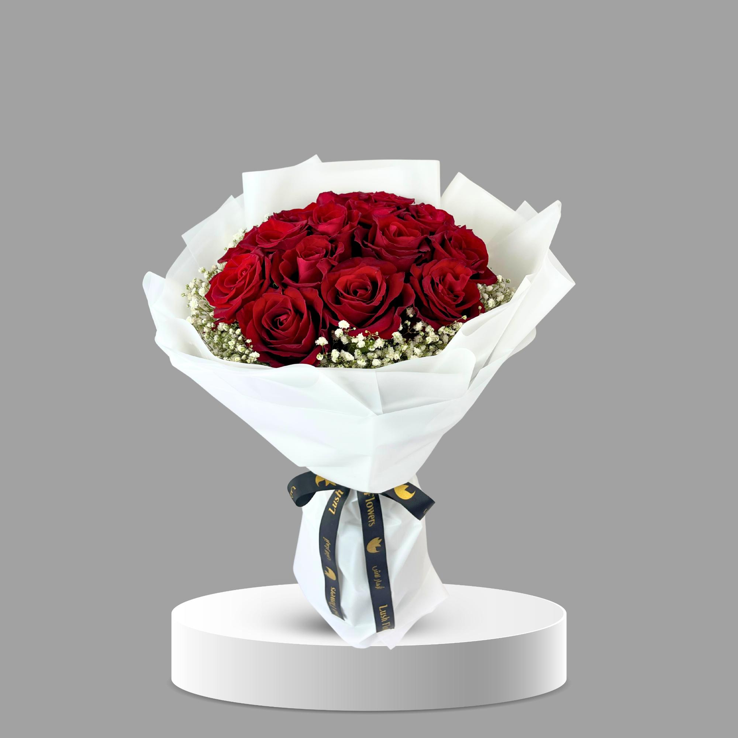 باقة همس الورد