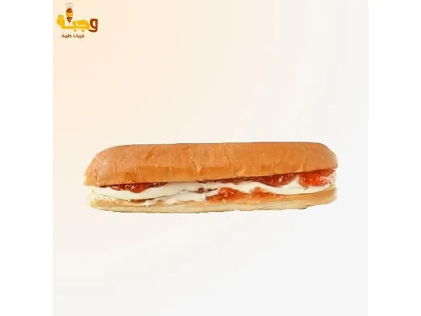 Cheese And Jam