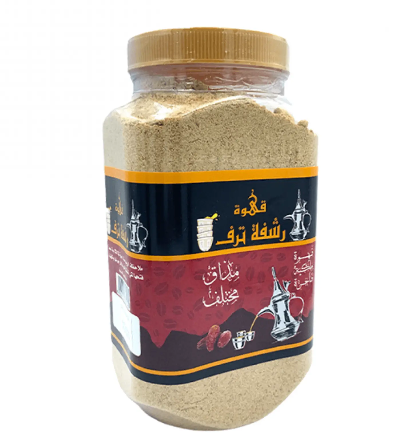 قهوة رشفة ترف