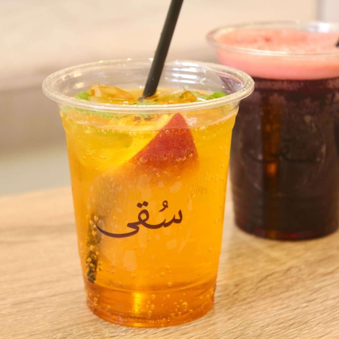 ايس تي خوخ