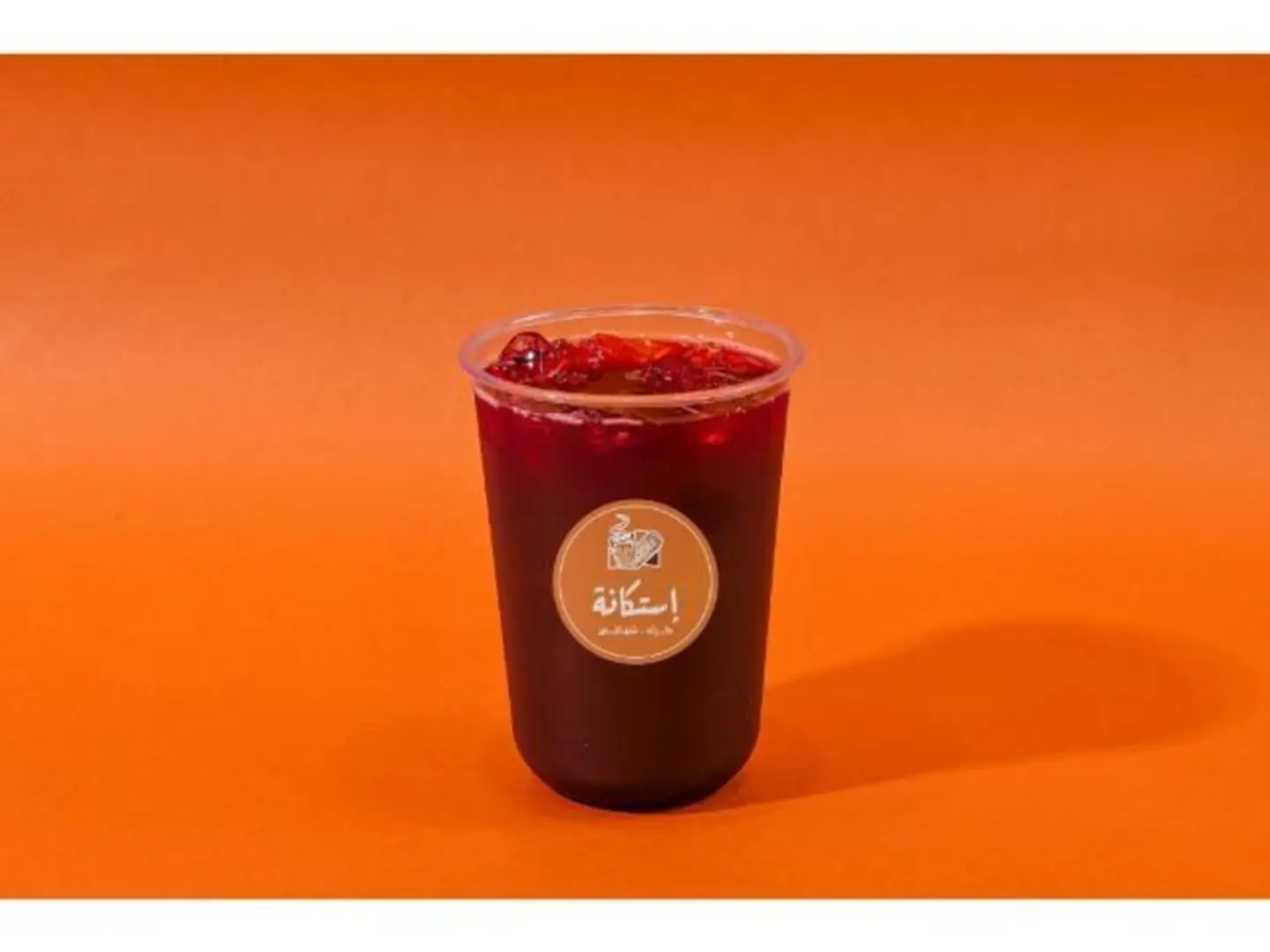 عصير كركديه