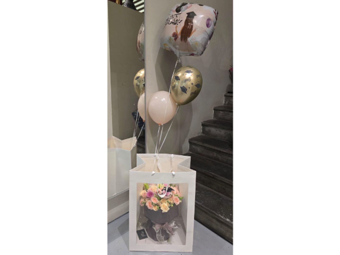 Graduation Bouquet