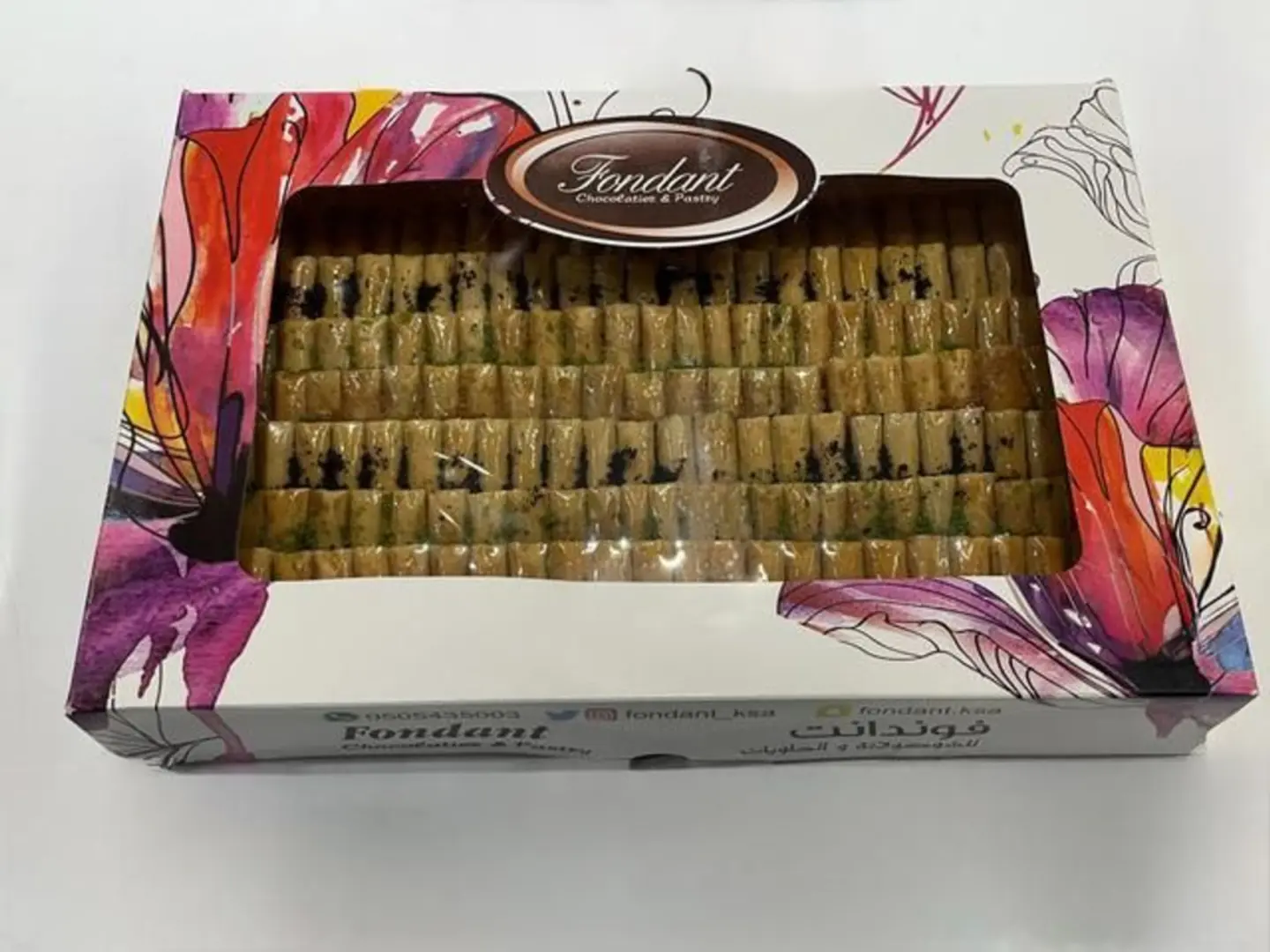 Large Baklawa Fingers