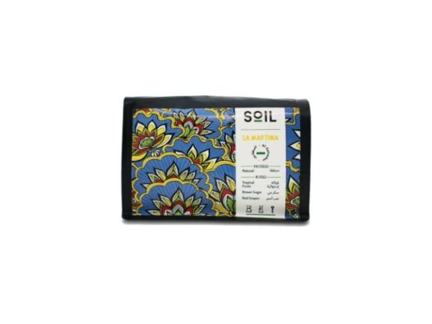 سويل السلفادور