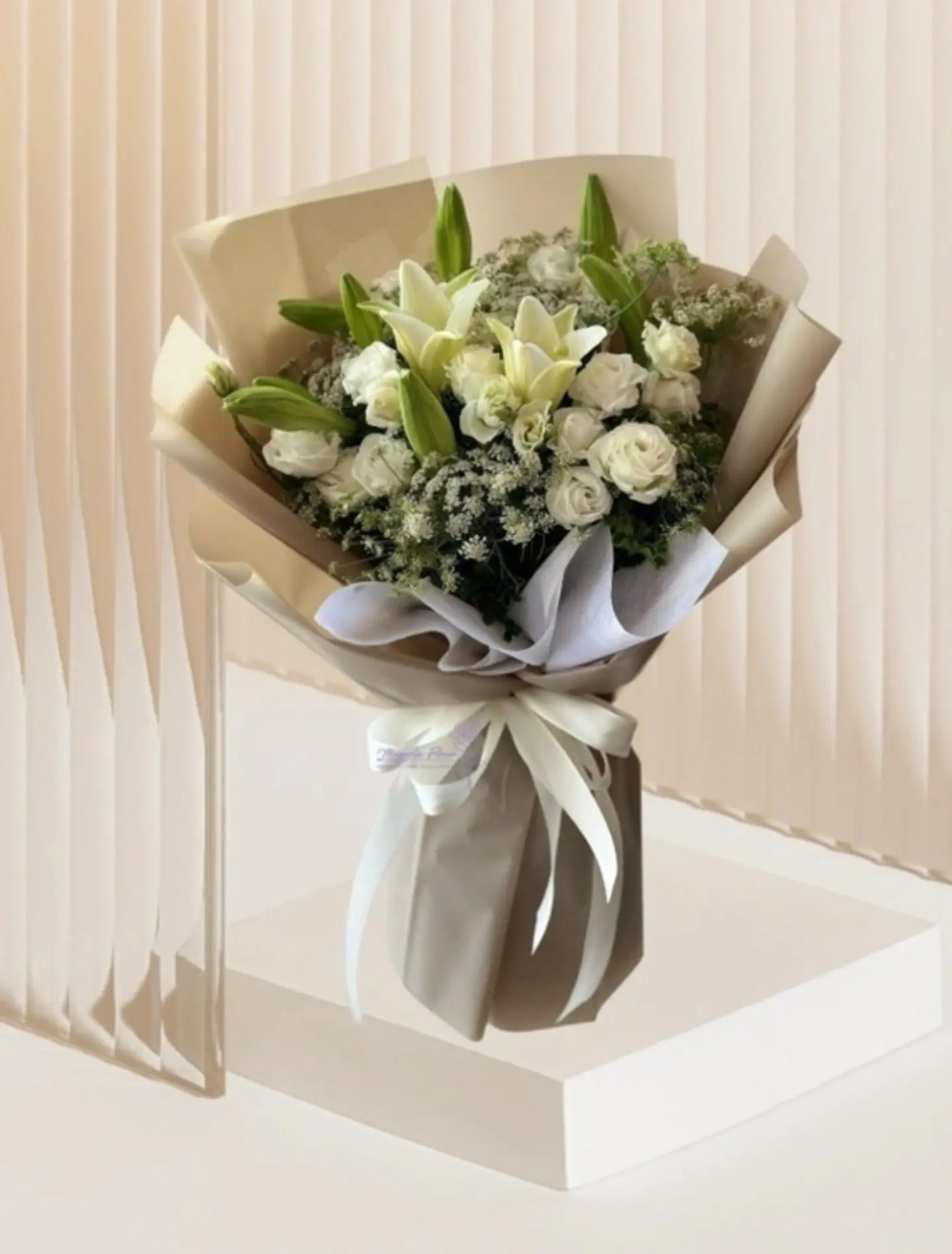 باقة مورنينك هوك