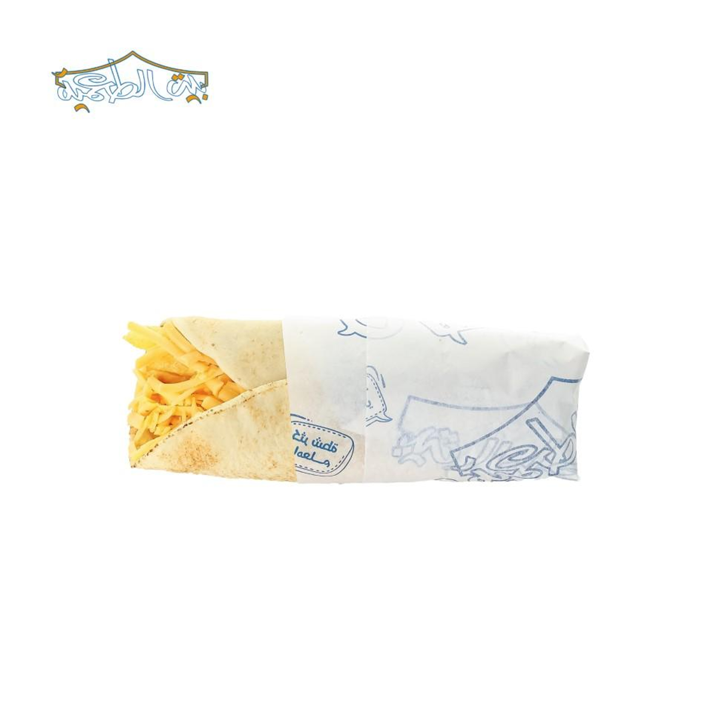 ساندوتش جبنة