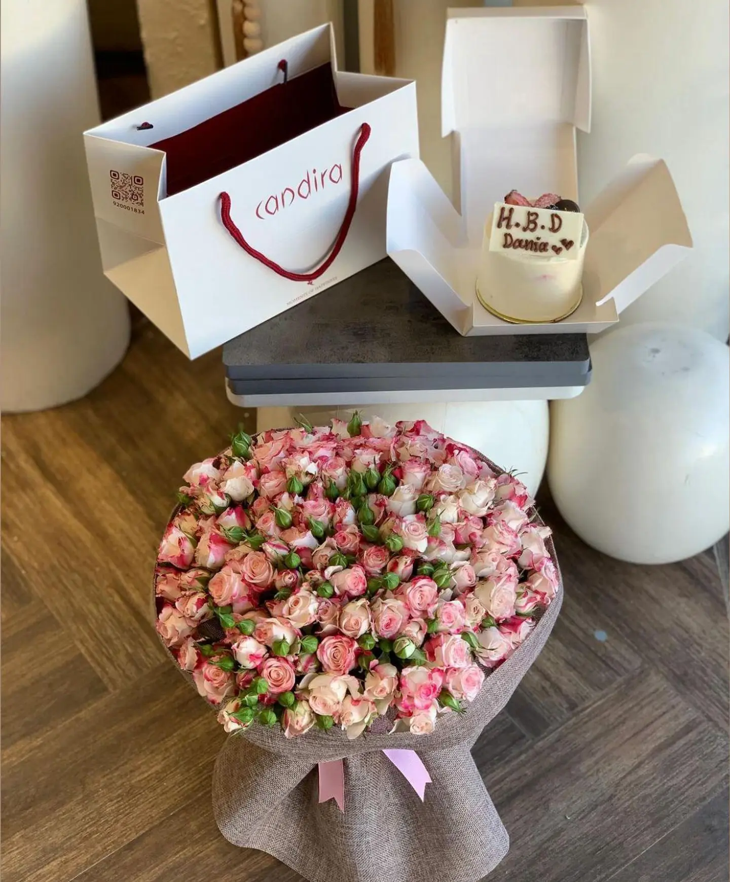 هديه عيد ميلاد فخمه