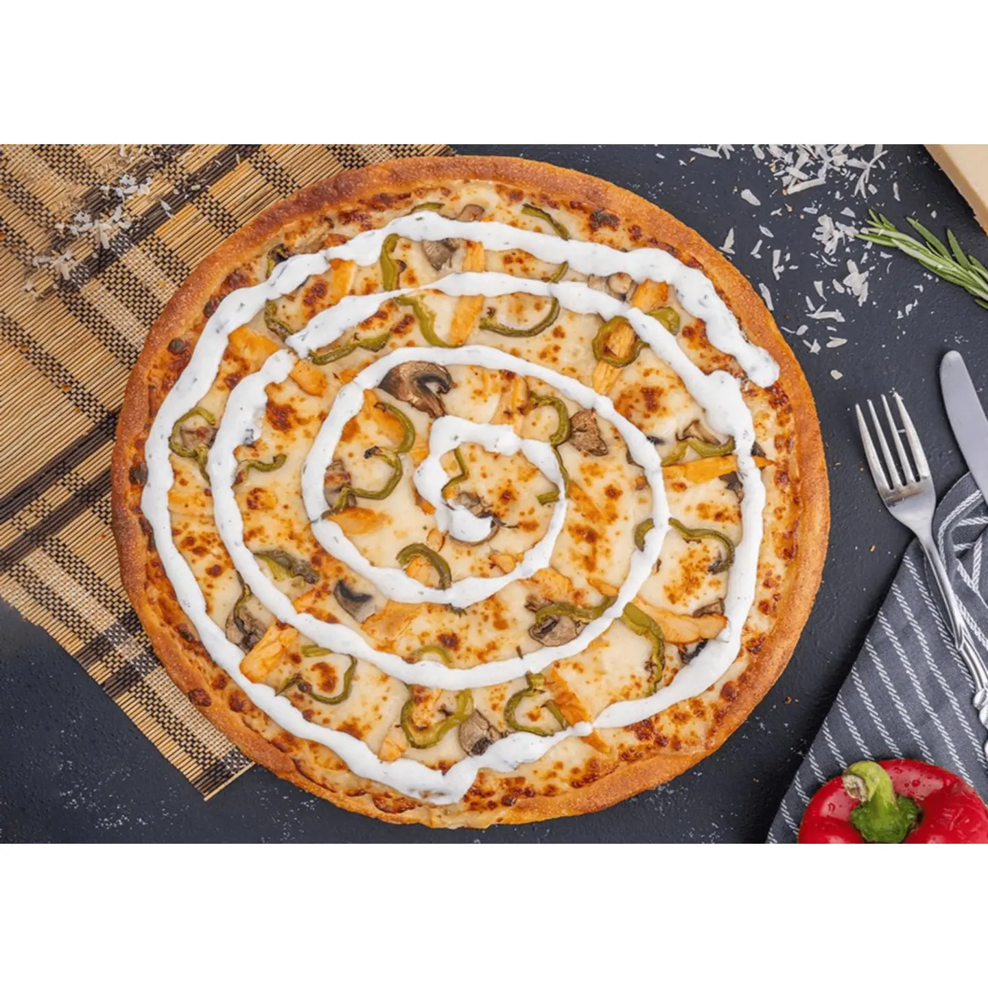 بيتزا دومينوز بارده