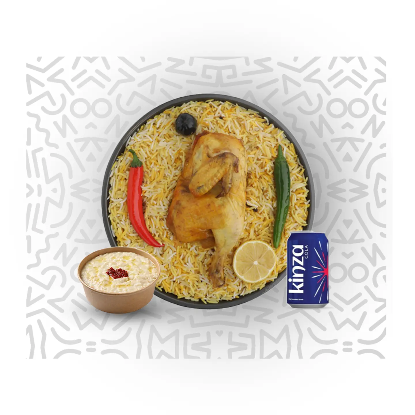 Al Tawfeer Kabsa