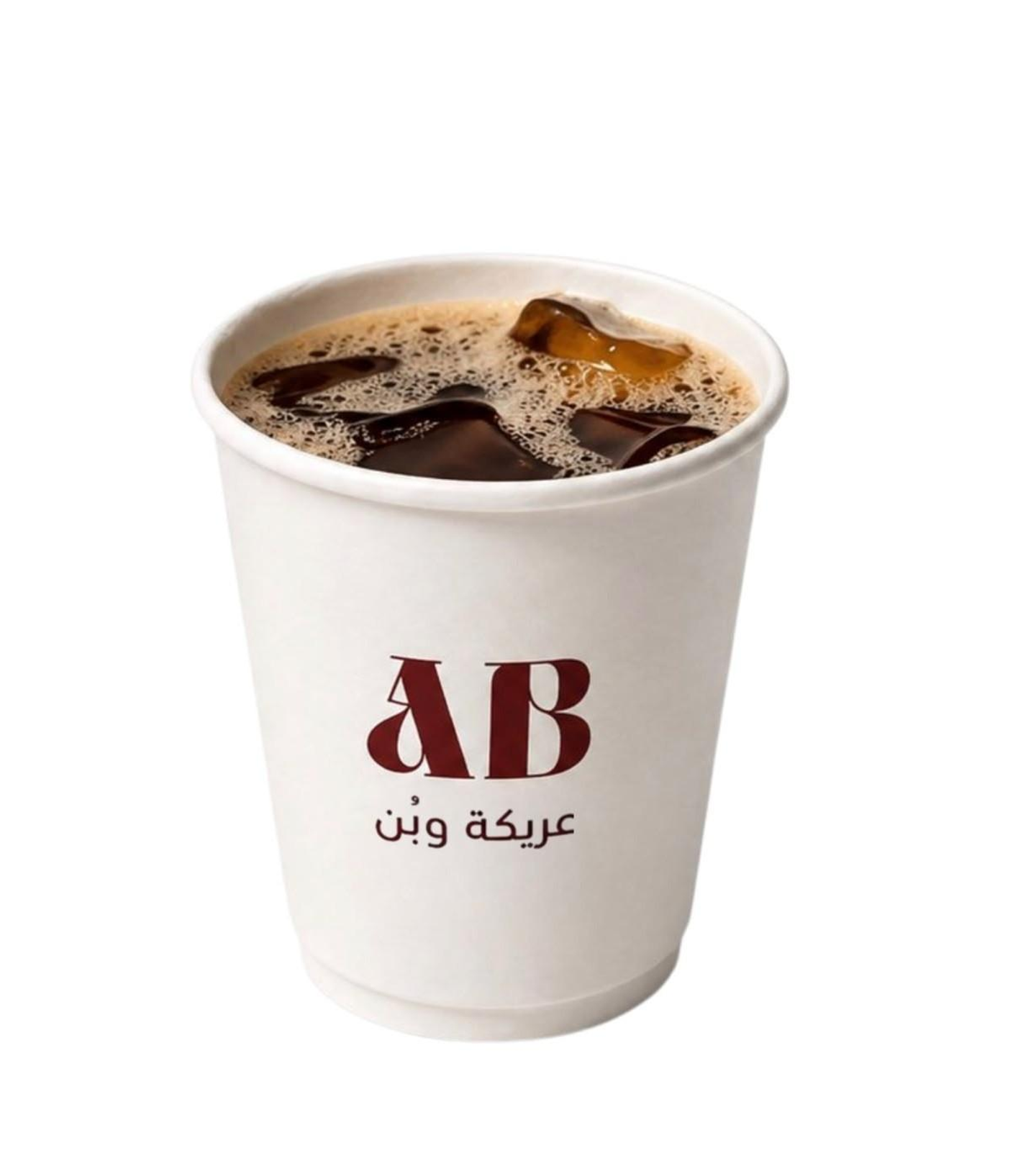 Iced Today's Coffee