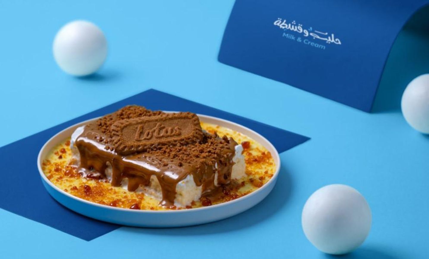 قشطوطة بروليه لوتس