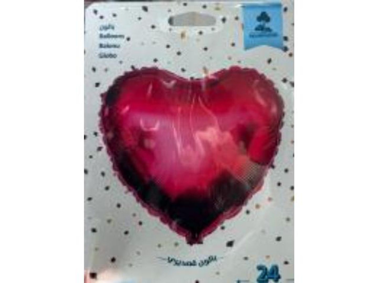 Red Heart Balloon