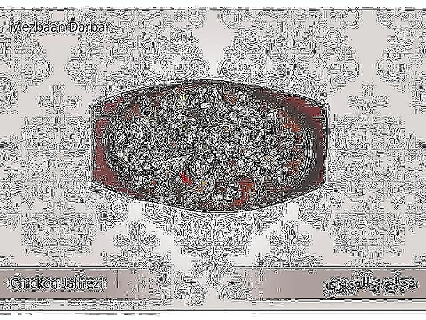 Veg Jalfarezi