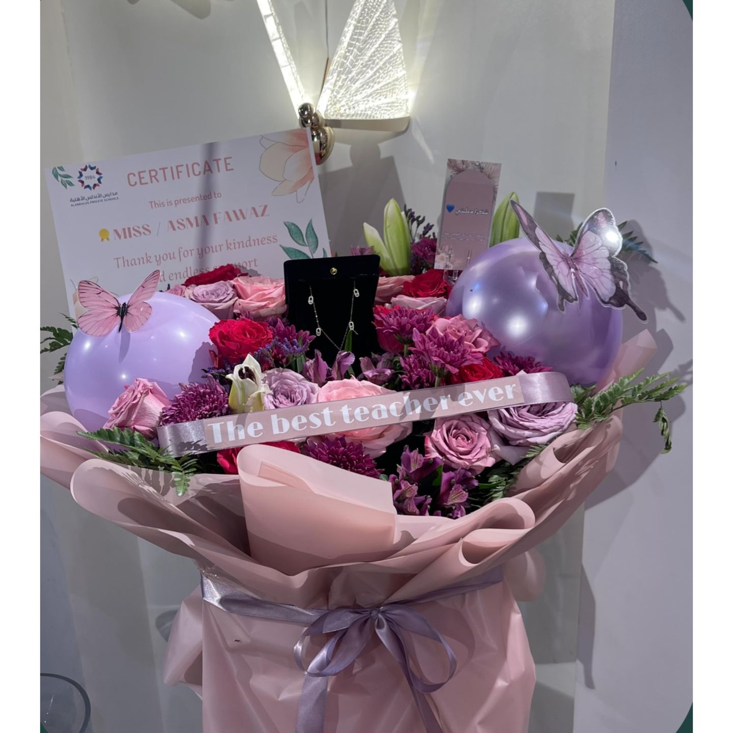 Thank You Bouquet
