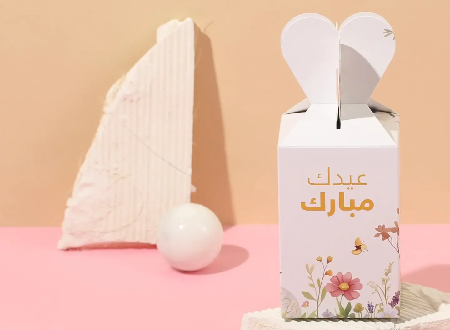 بوكسات فارغة بثيم الكوالا