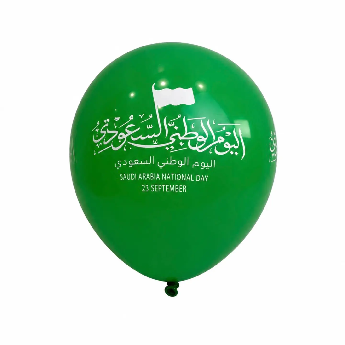 National Day Helium Balloon 2
