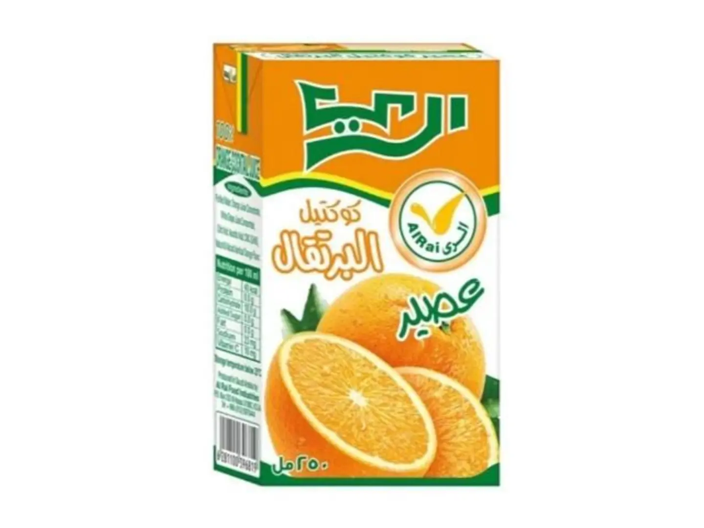 عصير برتقال