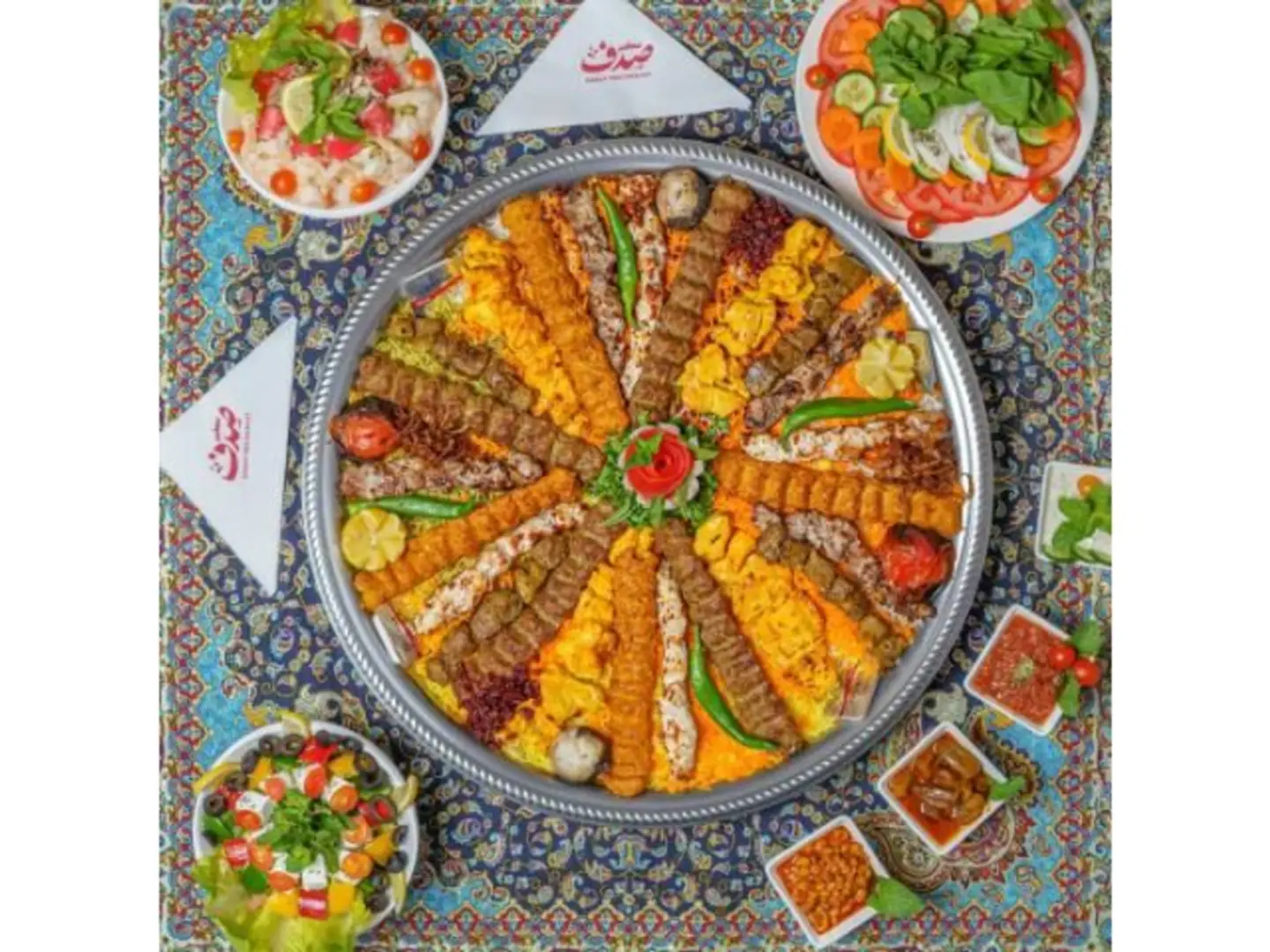 Family Meal 12 Mixed Grill Skewers With Rice