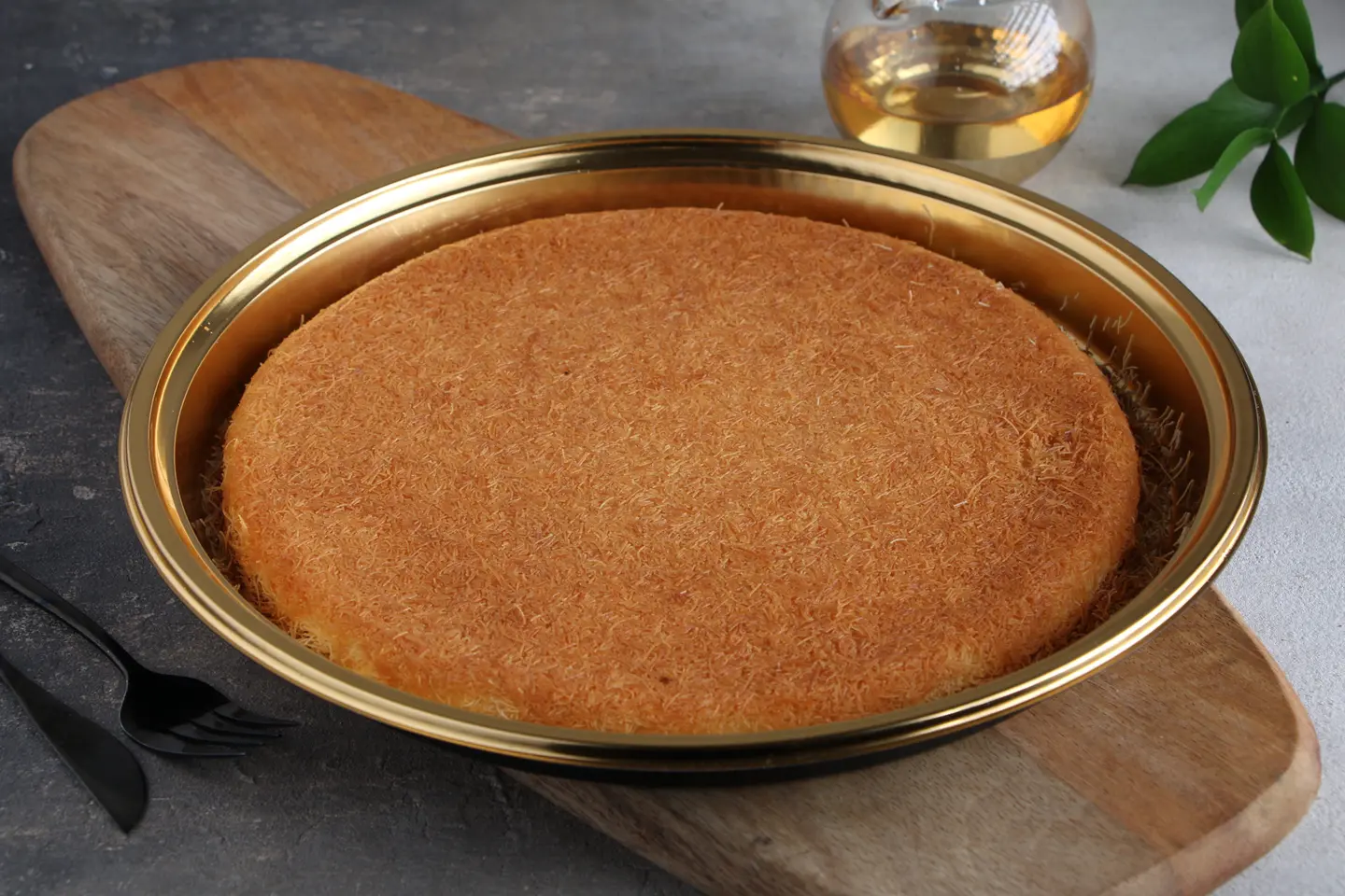 كنافة