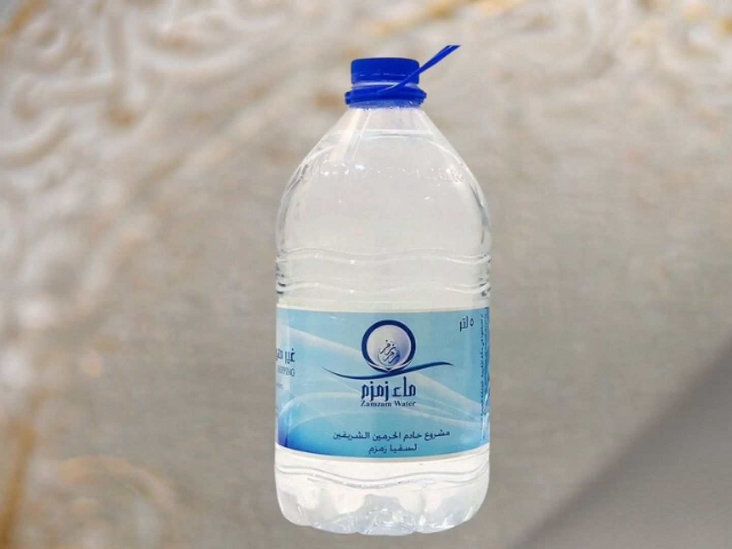 Zamzam Water