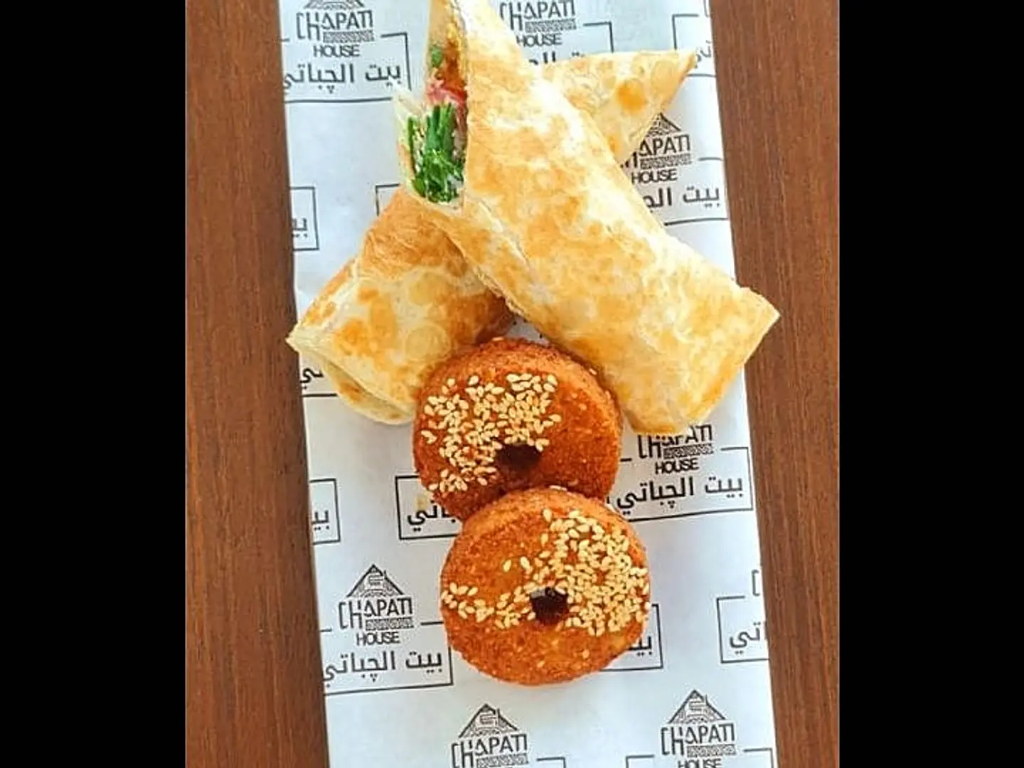 جباتي فلافل