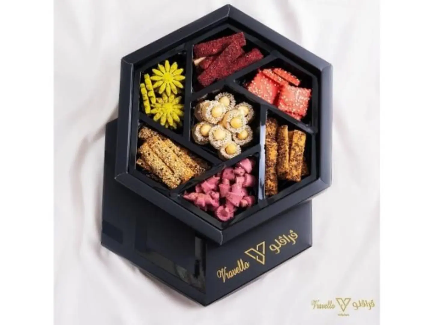 Salty Box