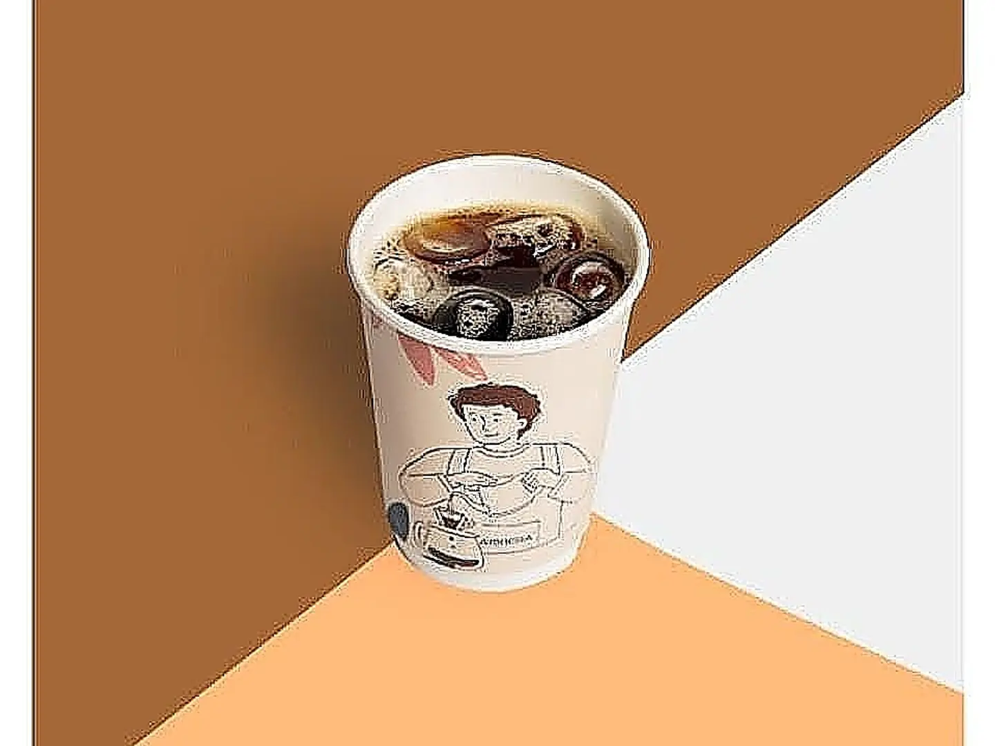 Coffee Of The Day Cold