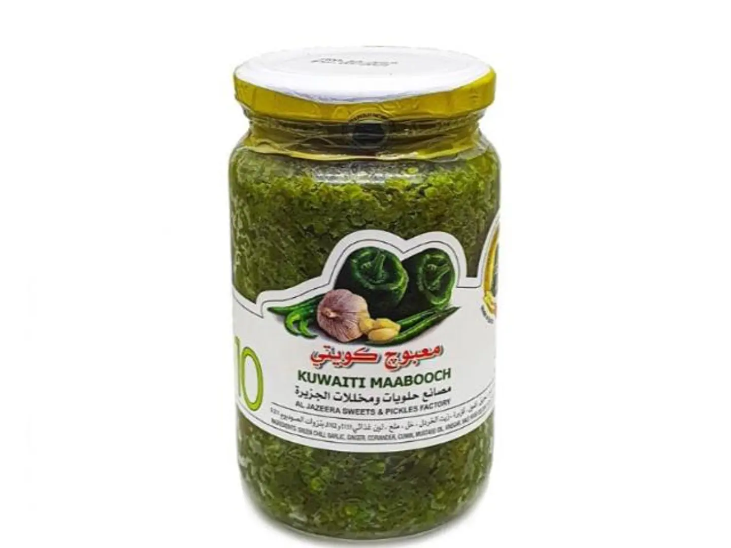 ميني معبوج كويتي اخضر