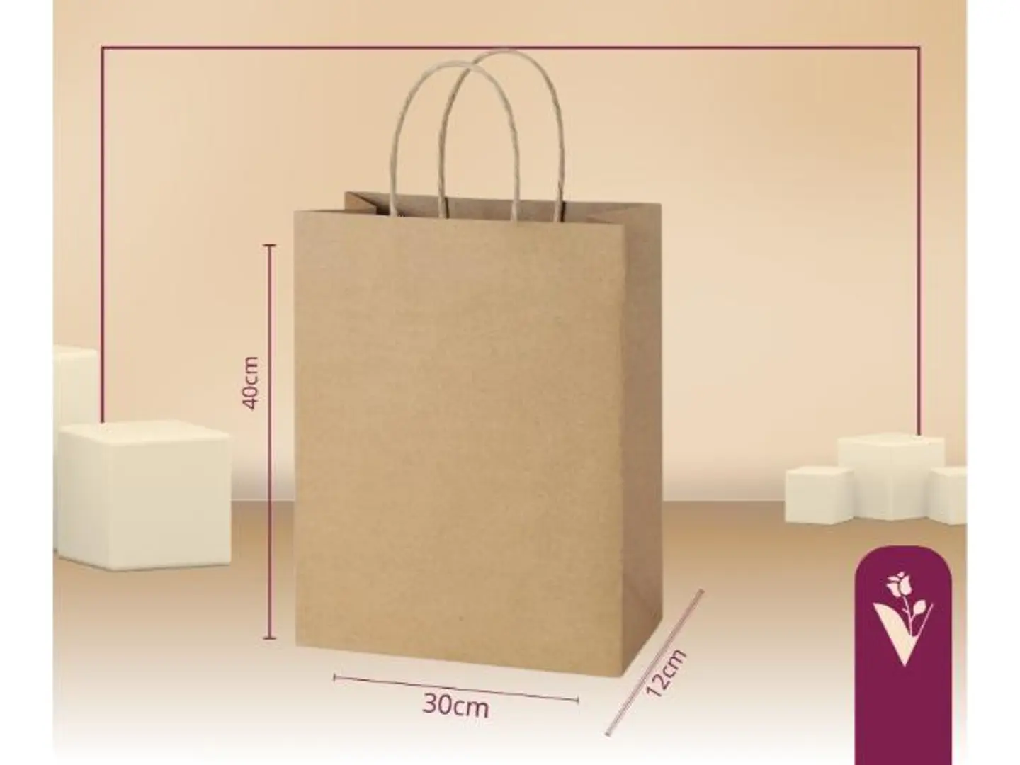 أكياس هدايا مستطيلة كبير