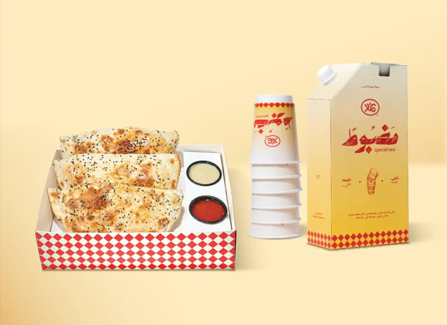 Pie Mix Box & Tea Box