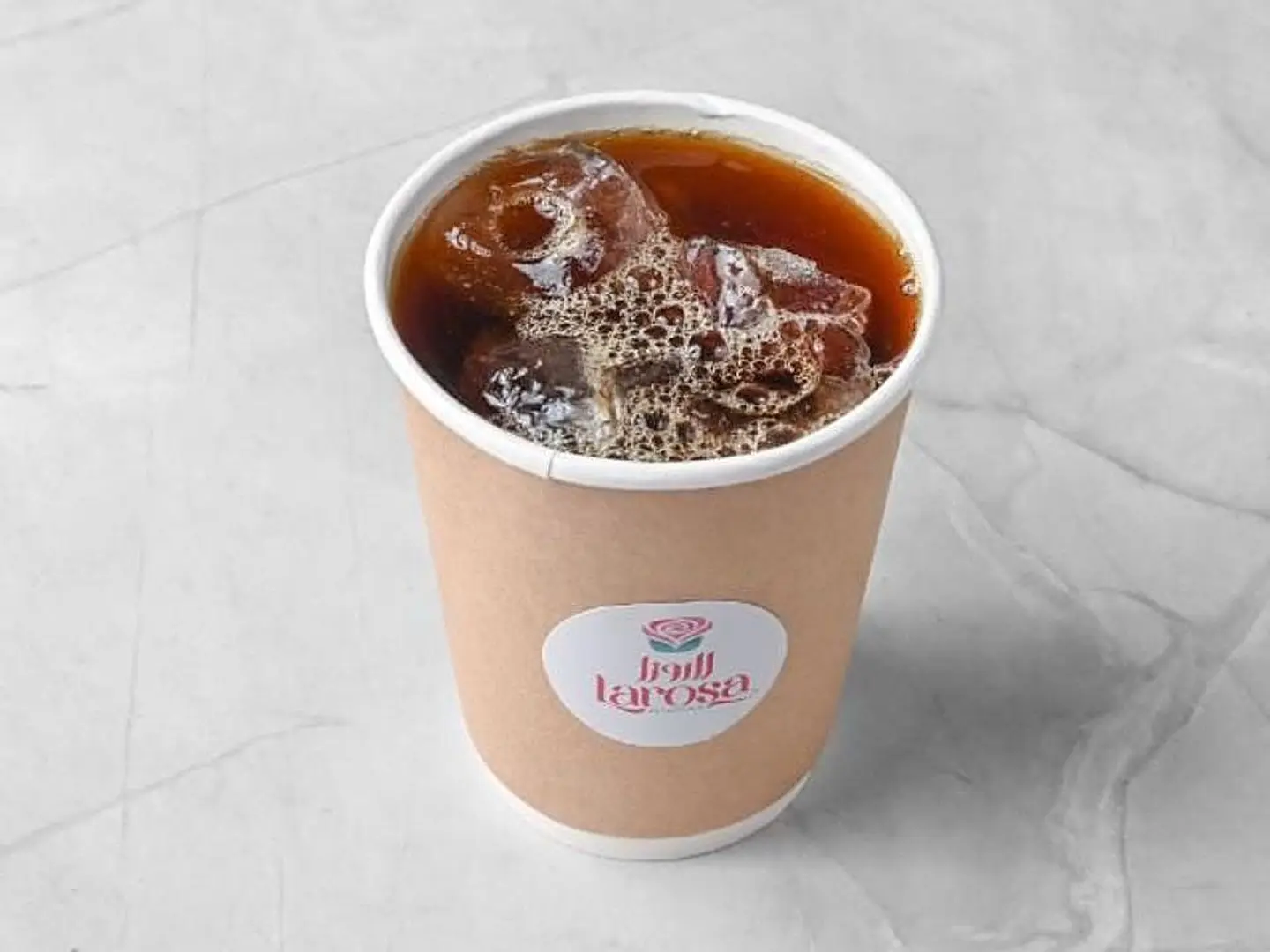 Iced Coffee Of The Day