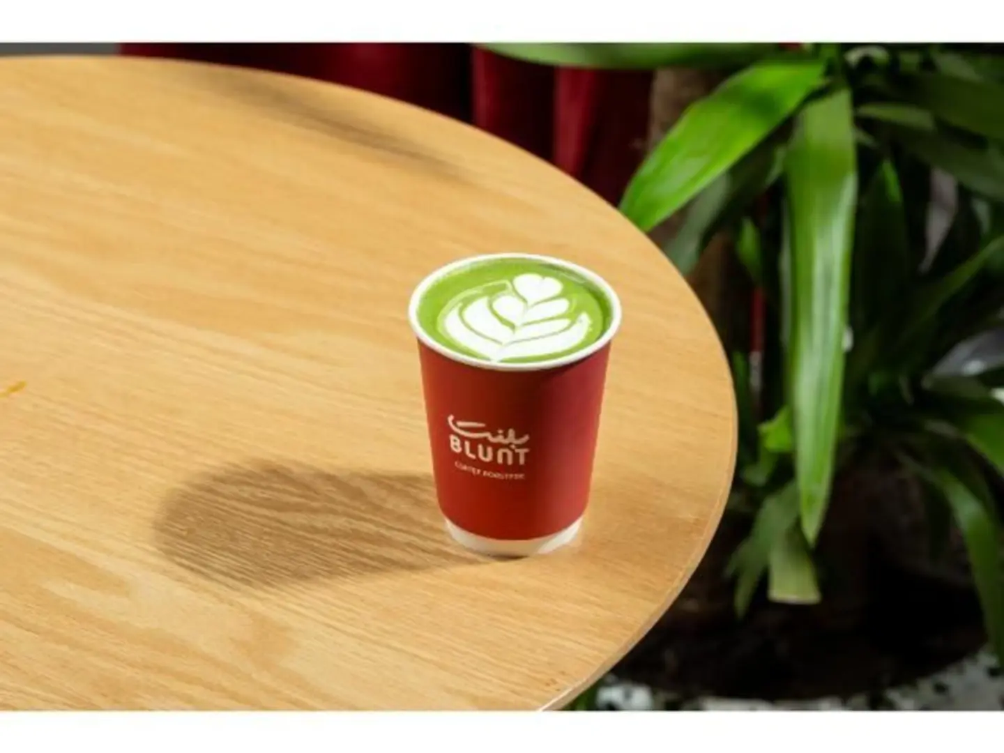 ماتشا لاتيه حار