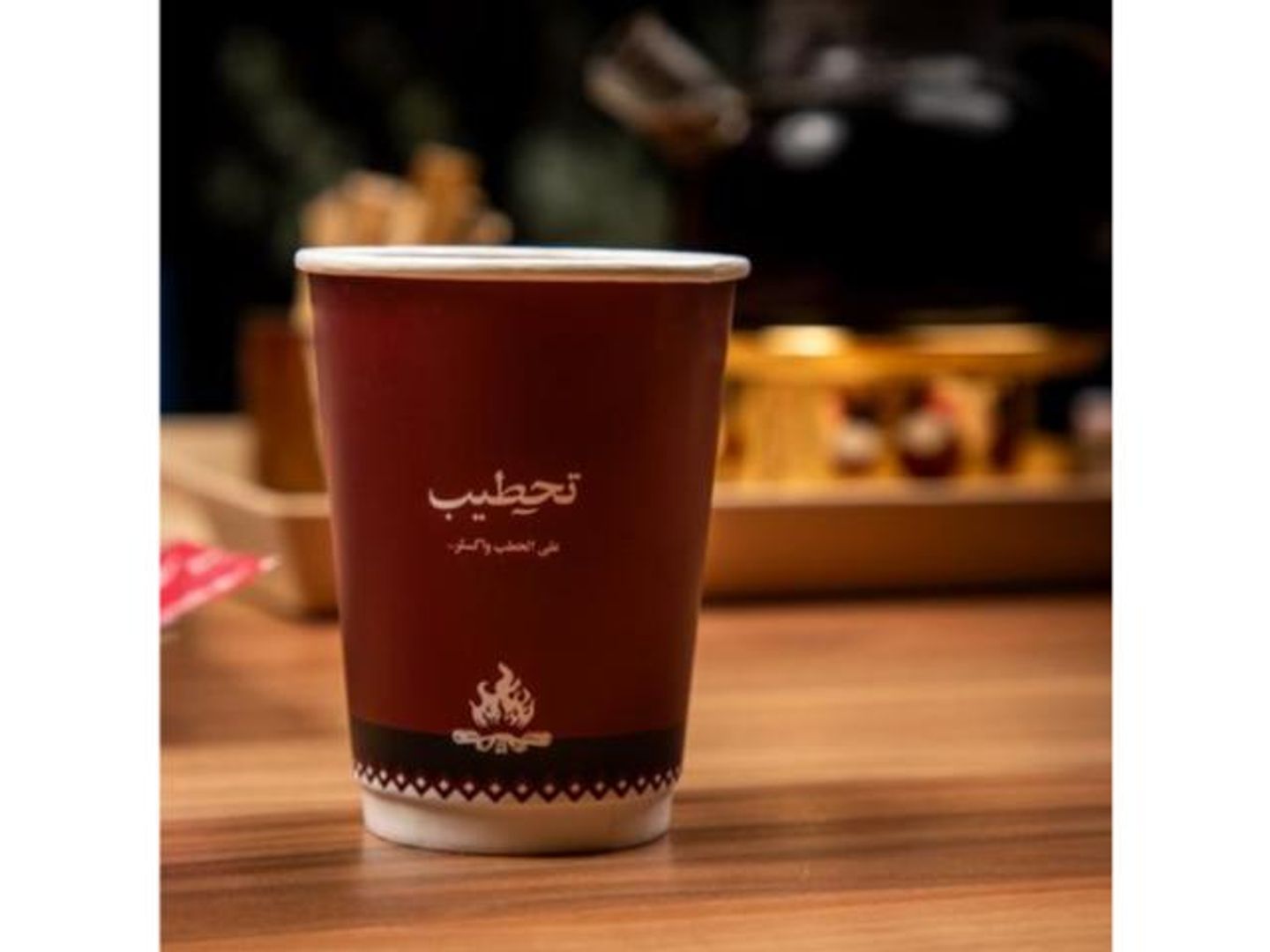 شاي تحطيب كبير
