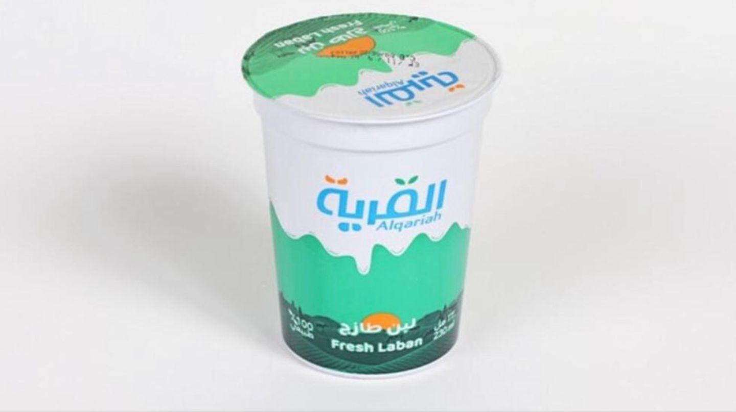 لبن القرية