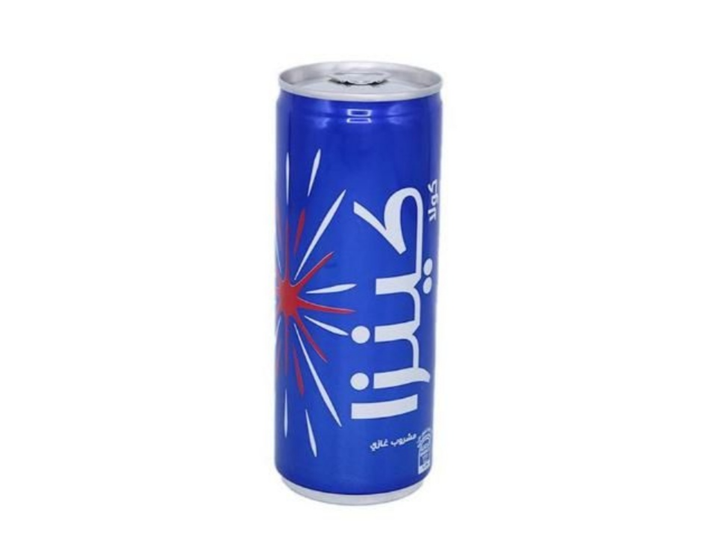 Kenza Cola