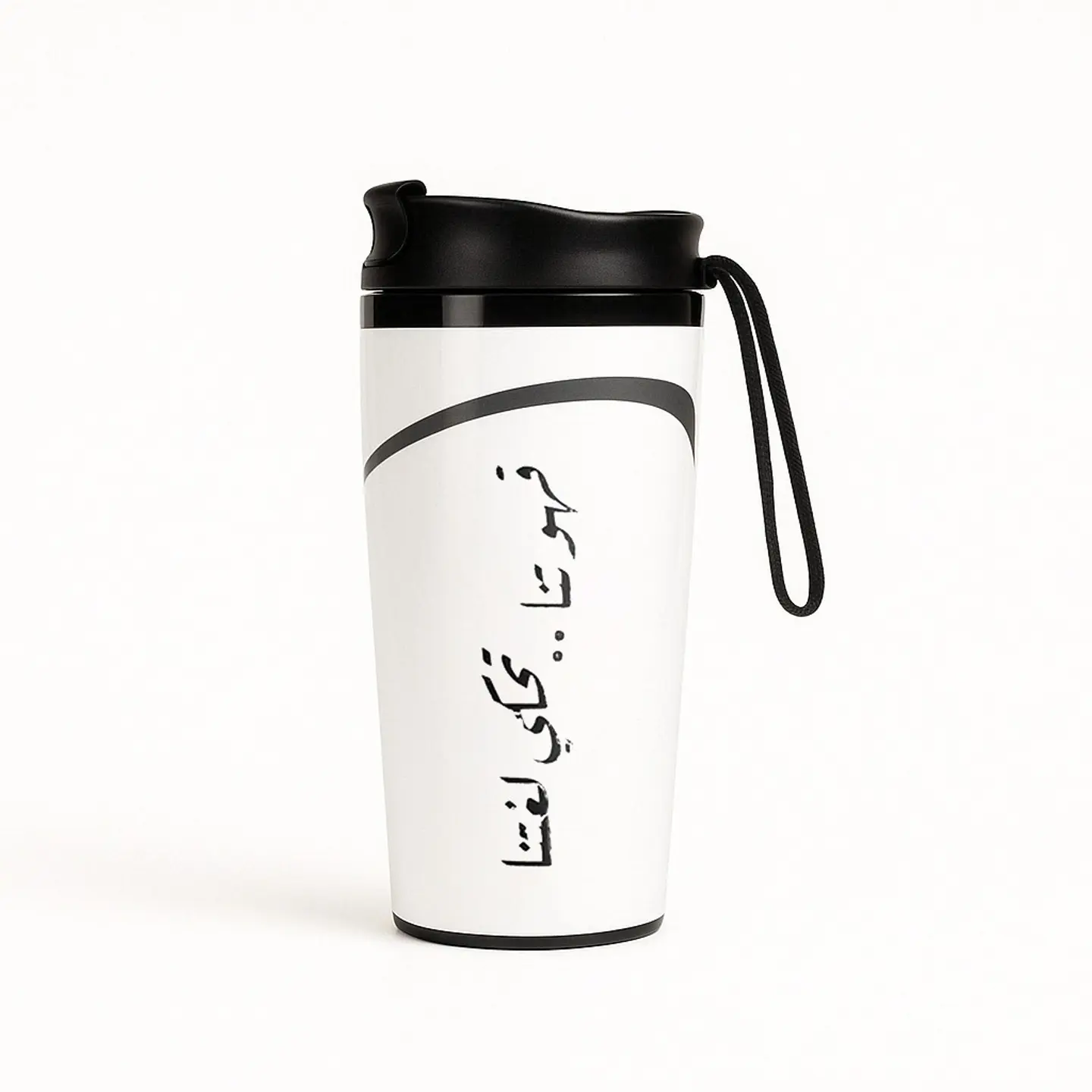 كوب حراري ستان ستيل