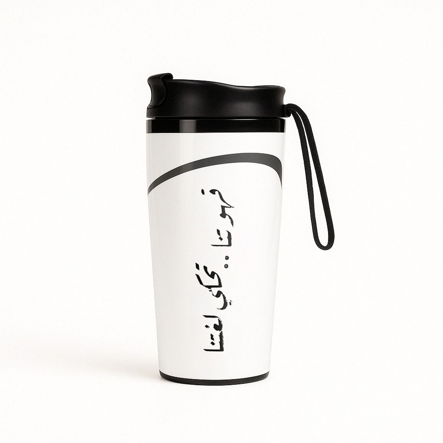 كوب حراري ستان ستيل