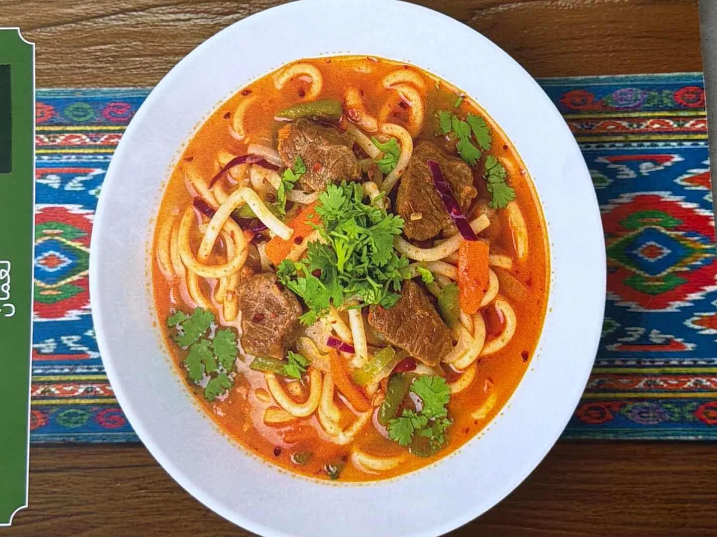Lagman
