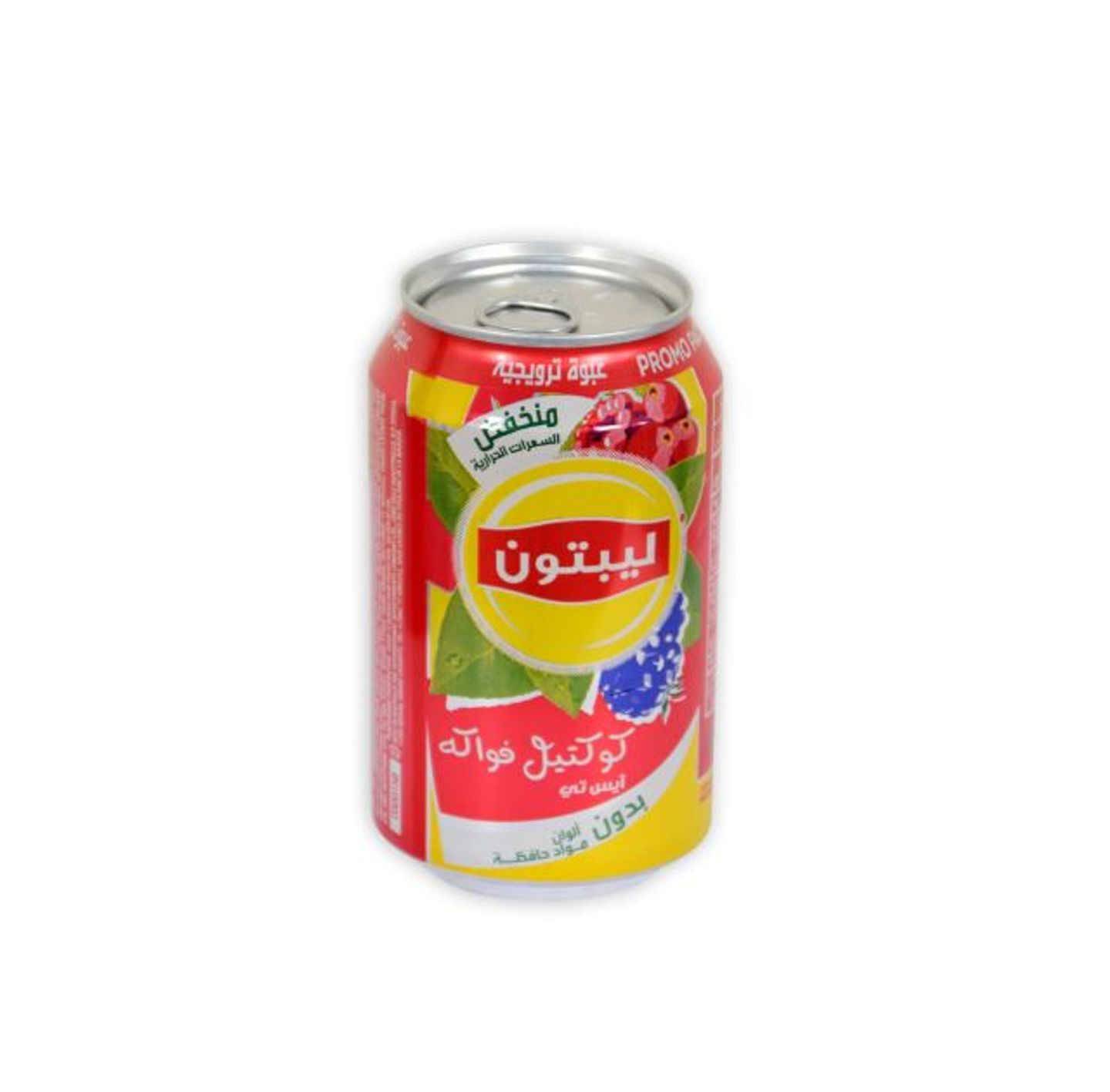 ايس تي فواكه