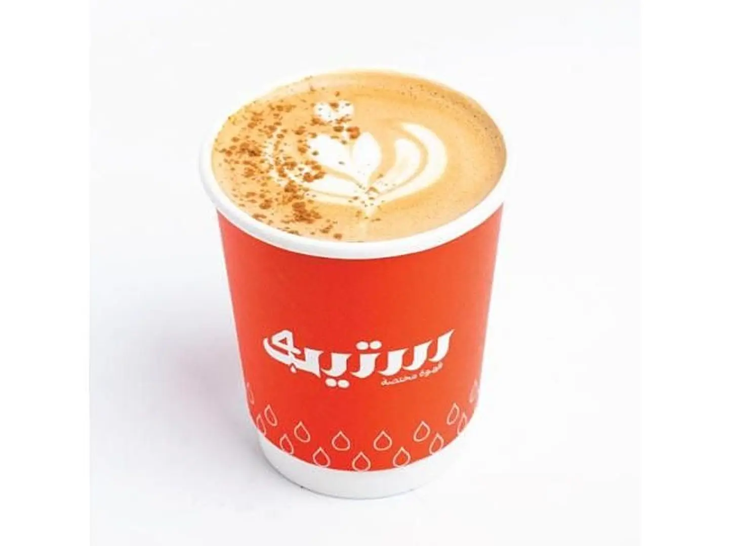 Cinnamon Latte