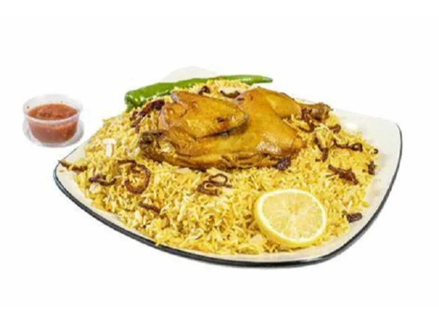 نص حبة دجاج مندي مع الرز