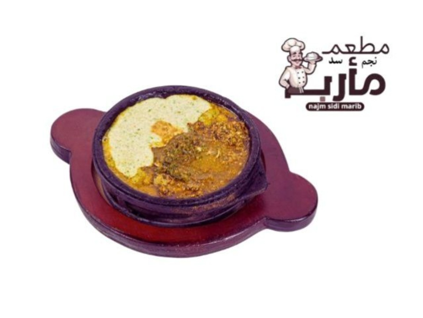 تقاطيع طاجن