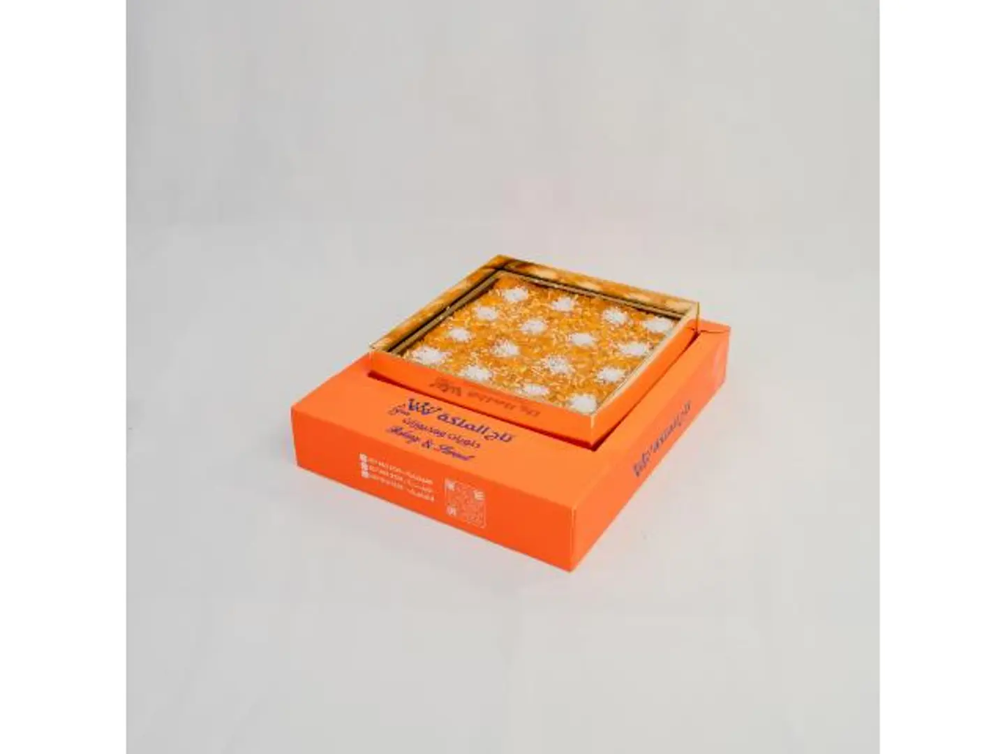 Simple Basbousa Box
