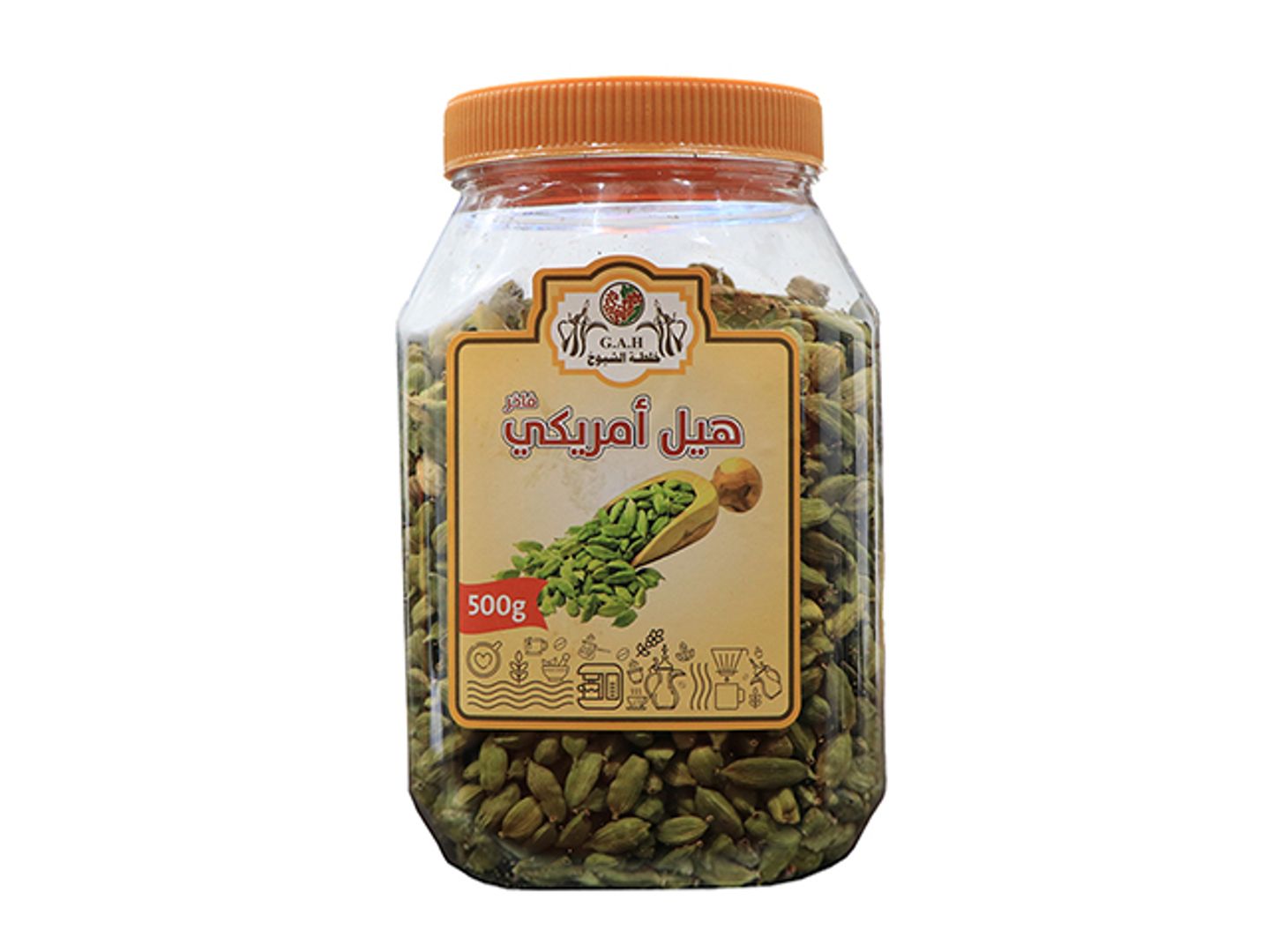 Premium American Cardamom 500g